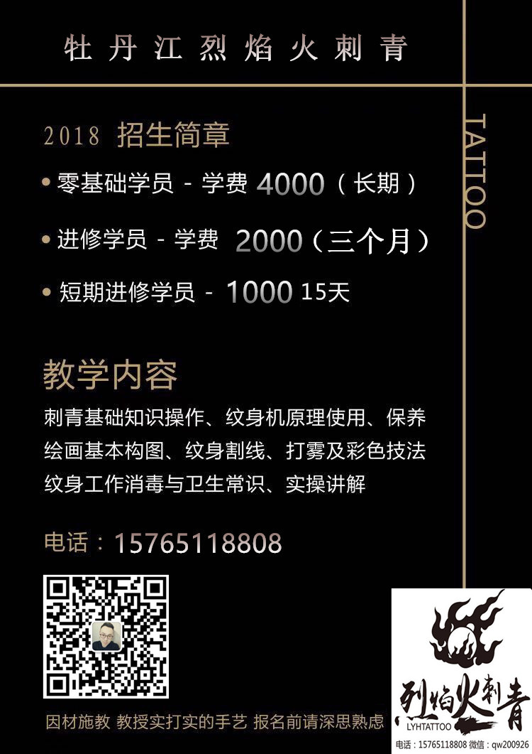 微信图片_20180702153440_副本_副本.jpg