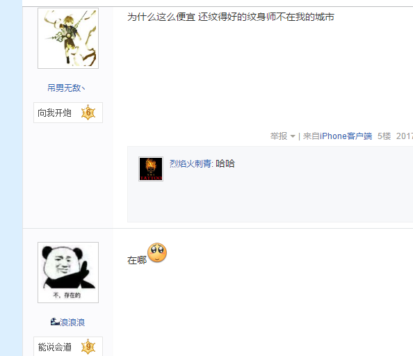 2.png